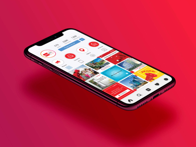 instagram-design-1
