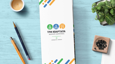 brochure_front-3kv