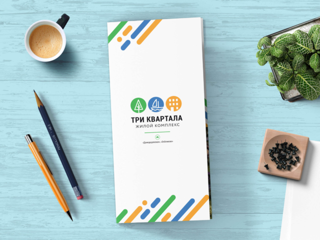 brochure_front-3kv